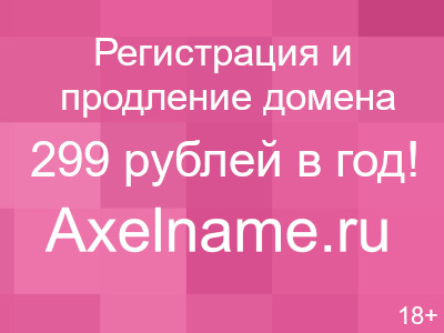 Шаурма острая Шаурма острая